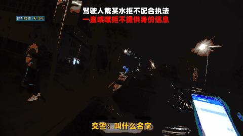 police car driving games download Ảnh chụp màn hình 2